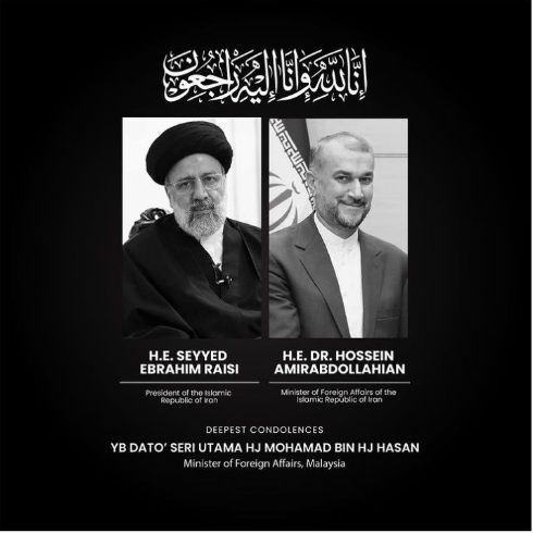 پیام تسلیت رهبران جهان در پی شهادت آیت الله رئیسی پیام تسلیت رهبران جهان در پی شهادت آیت الله رئیسی