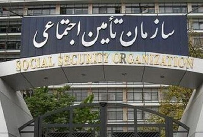 ۵۷ هزار بازنشسته و مستمری بگیر در زنجان تحت پوشش تامین اجتماعی هستند