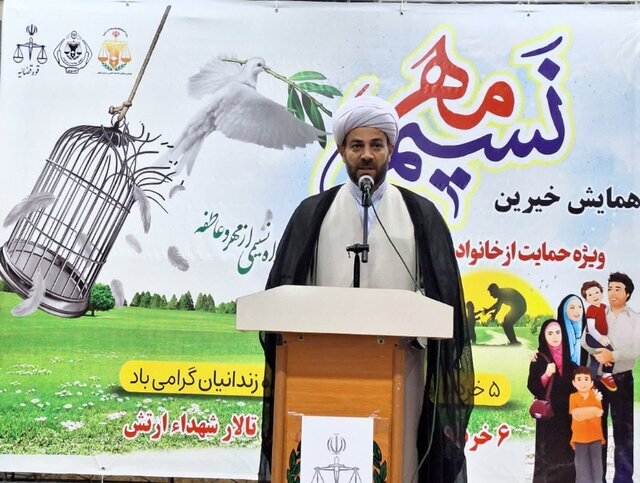 کمک ۱۰۰ میلیارد ریالی خیرین خوی برای آزادی زندانیان جرایم غیرعمد کمک ۱۰۰ میلیارد ریالی خیرین خوی برای آزادی زندانیان جرایم غیرعمد