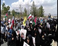 راهپیمایی «جمعه‌های خشم و انزجار» در سمنان