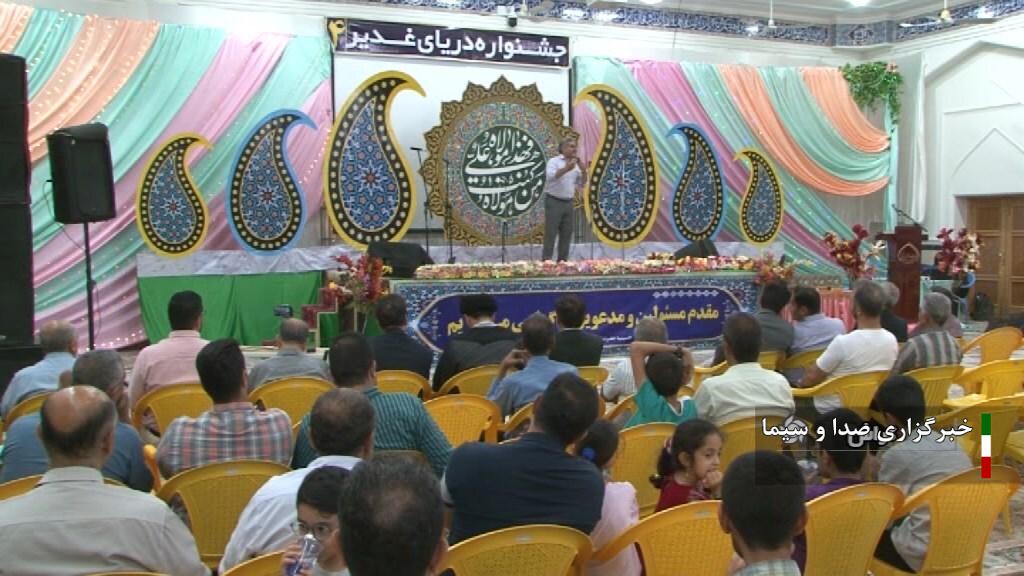 برگزاری دومین جشنواره ملی سرود دریای غدیر در گراش