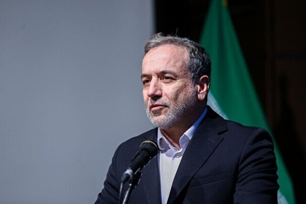 ثبات منطقهای یکی از استوانههای امنیت ملی ایران است ثبات منطقهای یکی از استوانههای امنیت ملی ایران است