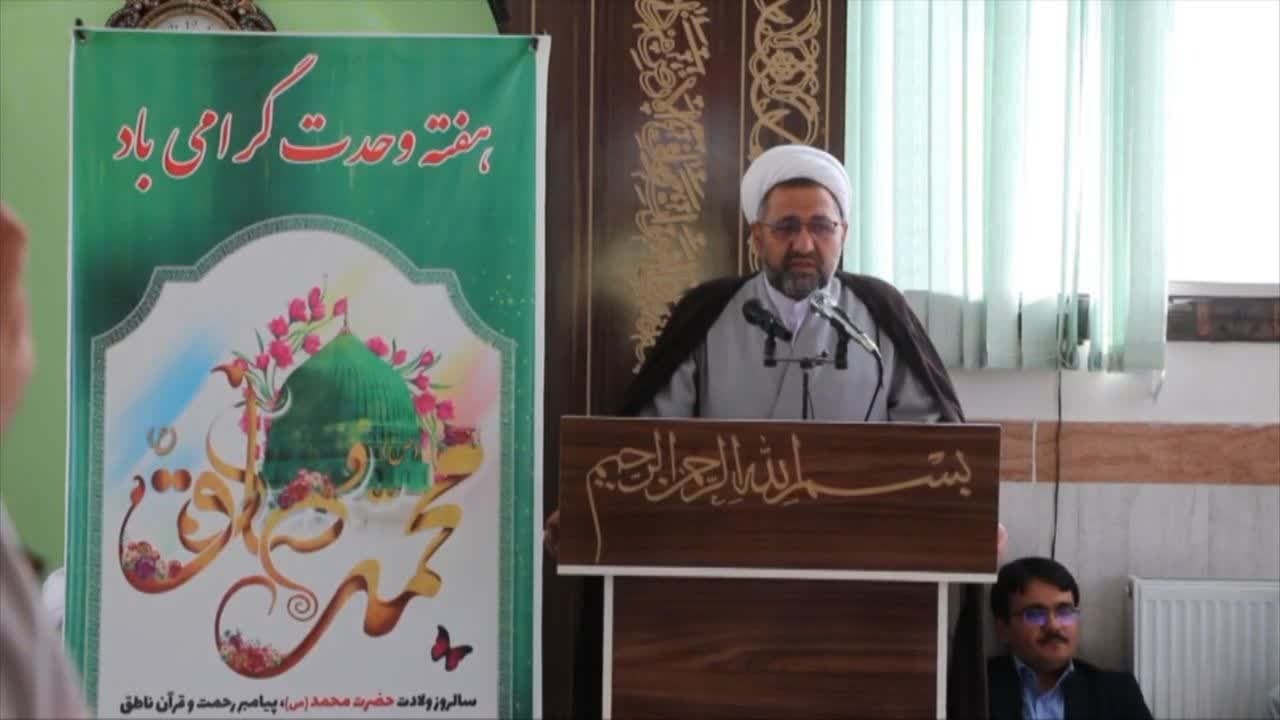 برپایی مراسم جشن وحدت با حضور سران و جامعه عشایری خوی در بخش قطور