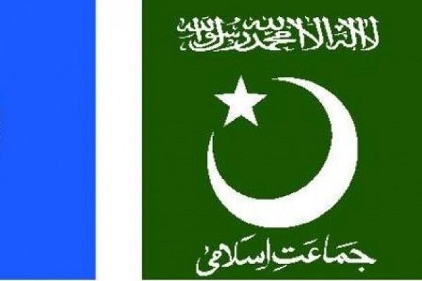 ادامه خشم مردم کشورهای مختلف از ترور سید مقاومت ادامه خشم مردم کشورهای مختلف از ترور سید مقاومت