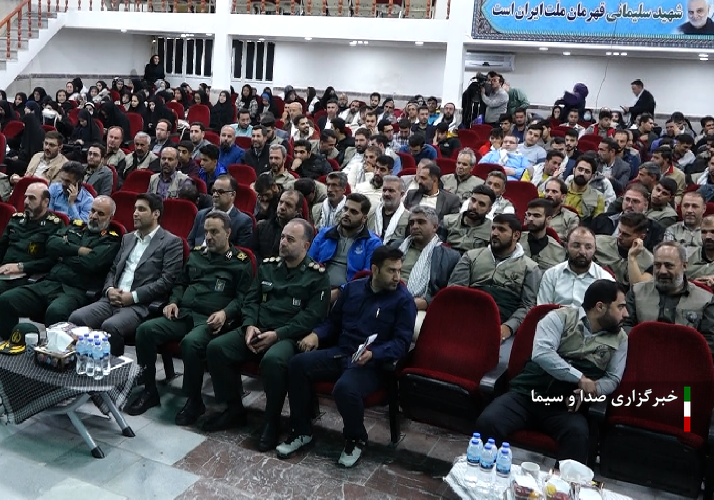 تجلیل از جهادگران برتر در کردستان تجلیل از جهادگران برتر در کردستان