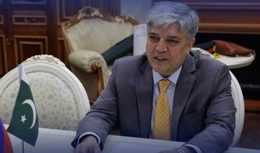 پاکستان: «حمله اسرائیل به مرکز آنروا در جبالیا، نقض آشکار حقوق بشر و قوانین بینالمللی است» پاکستان: «حمله اسرائیل به مرکز آنروا در جبالیا، نقض آشکار حقوق بشر و قوانین بینالمللی است»