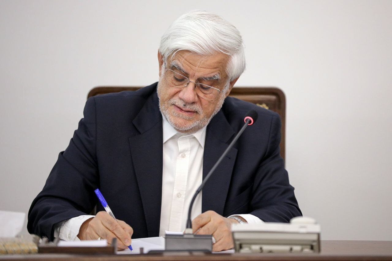 تسلیت معاون اول رئیس‌جمهور به دکتر رضا داوری اردکانی