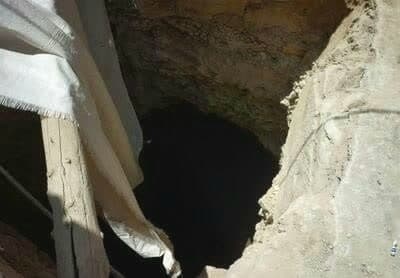 توقف اقدام مجرمانه برای کشف آثار تاریخی در خانهای تخریب شده توقف اقدام مجرمانه برای کشف آثار تاریخی در خانهای تخریب شده