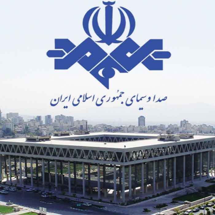 آزمون استخدامی صدا و سیمای استان آذربایجان غربی آزمون استخدامی صدا و سیمای استان آذربایجان غربی
