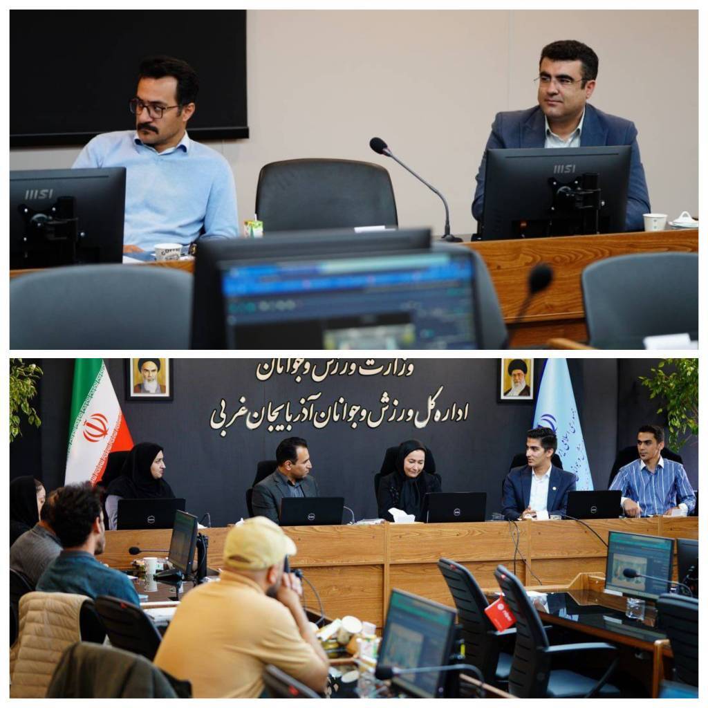 آشنایی اعضای  تشکل‌های محیط زیستی  باروش‌های تأمین منابع مالی