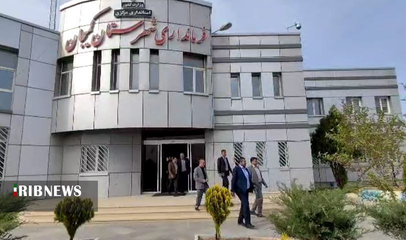 کشف تخلف میلیاردی در بازرسی سرزده کشف تخلف میلیاردی در بازرسی سرزده