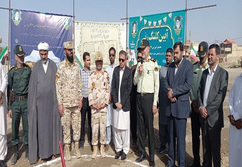 آغاز عملیات احداث دو مدرسه با مشارکت نیروی انتظامی در ایرانشهر آغاز عملیات احداث دو مدرسه با مشارکت نیروی انتظامی در ایرانشهر