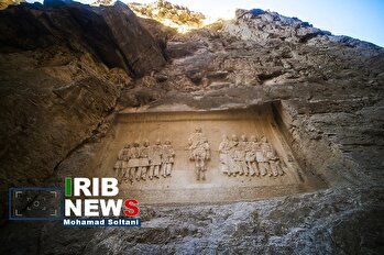 حجاری تاریخی در منطقهٔ لاریجان مازندران