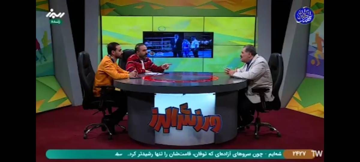 البرز، پیشتاز برگزاری مسابقات محلات بوکس در کشور