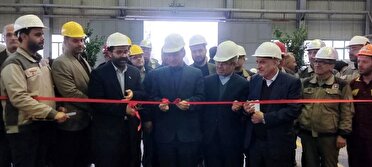 افتتاح همزمان ۱۶ طرح صنعتی و عمرانی با اشتغالزایی ۴۶۹ نفر در گیلان