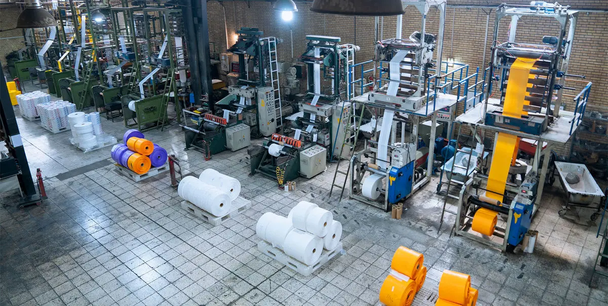 آغاز ثبتنام تسهیلات حمایتی برای واحدهای تولیدی استان زنجان آغاز ثبتنام تسهیلات حمایتی برای واحدهای تولیدی استان زنجان