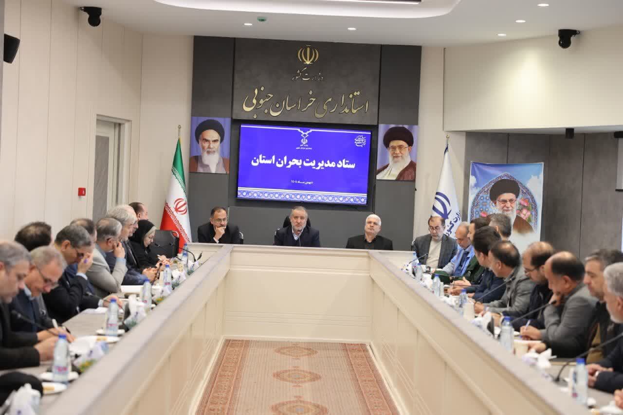 بازتاب تجربه موفق همافزایی دستگاههای خراسان جنوبی در سطح کشور بازتاب تجربه موفق همافزایی دستگاههای خراسان جنوبی در سطح کشور