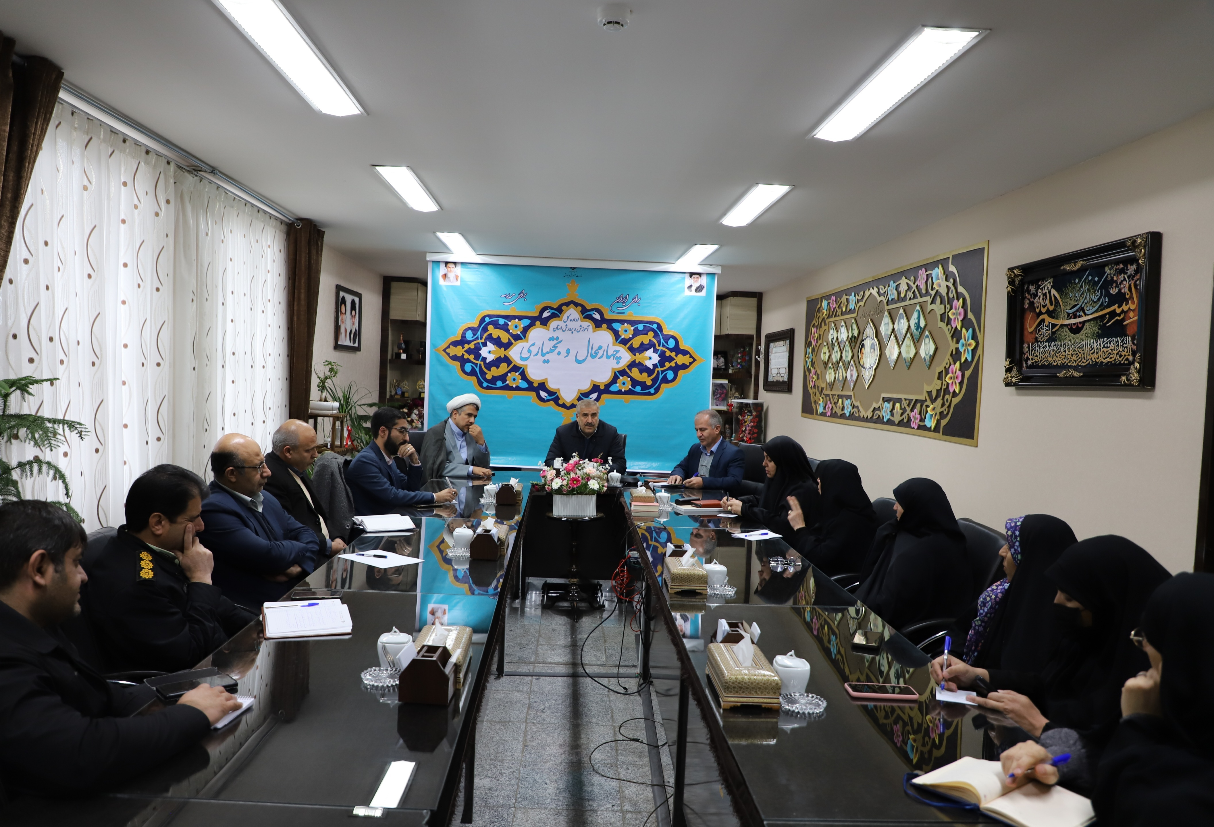 اجلاسیه ریحانه‌های مشق ایثار در چهارمحال و بختیاری