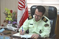 دیدار مردمی فرمانده انتظامی آذربایجان غربی در سامانه ۱۹۷