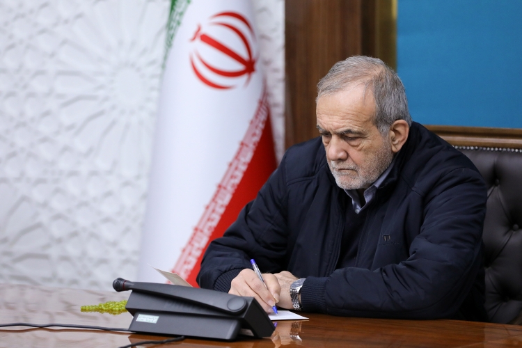 ** انتصاب رئیس دانشگاه شاهد