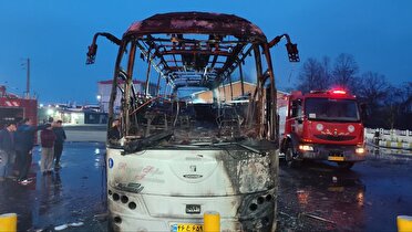 آتش‌سوزی اتوبوس در پایانه رامسر به‌دلیل اختلال ارتباطی