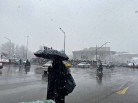 پیش بینی بارندگی برای مناطقی از شمال غرب کشور