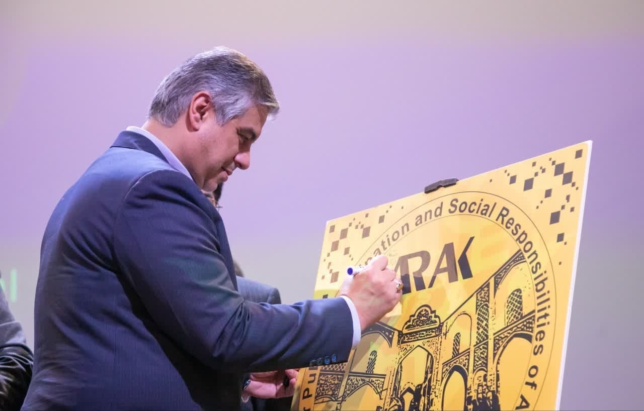 افتتاح دبیرخانه مسئولیت اجتماعی شهر‌های آسیایی در اراک