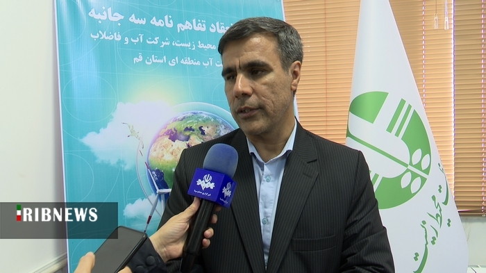 حفاظت از محیط زیست و منابع آب استان در تفاهم نامهای ۳ جانبه حفاظت از محیط زیست و منابع آب استان در تفاهم نامهای ۳ جانبه