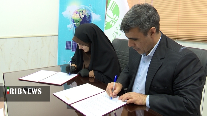 حفاظت از محیط زیست و منابع آب استان در تفاهم نامهای ۳ جانبه حفاظت از محیط زیست و منابع آب استان در تفاهم نامهای ۳ جانبه