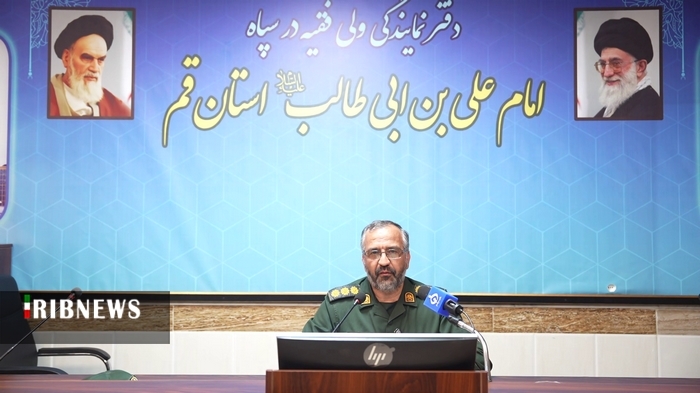 تشریح برنامه های عقیدتی سپاه قم تشریح برنامه های عقیدتی سپاه قم