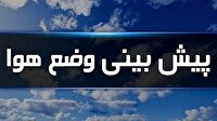 پیش‌بینی بارش پراکنده، وزش باد و احتمال گرد و خاک در گلستان