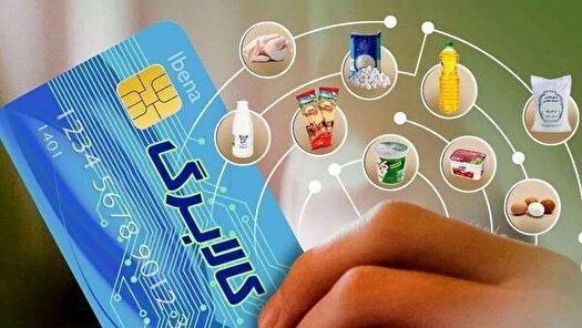 میدری: منابع مالی کالابرگ چهار دهک دیگر تامین شد