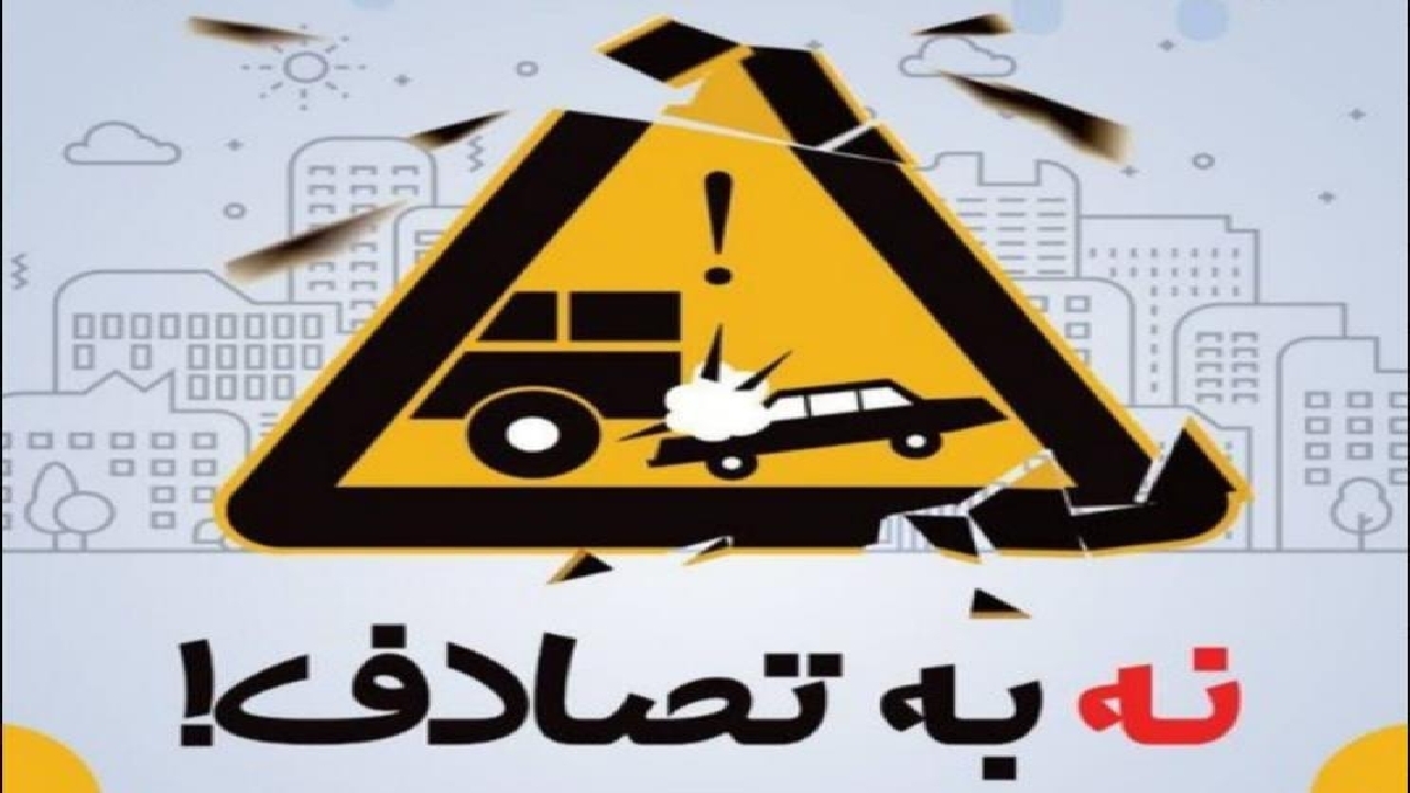 درخشش هنرمند چهارمحال و بختیاری درمسابقه ملی نه به تصادف!