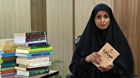 قیام عاشورا در کتاب «خون آورد»