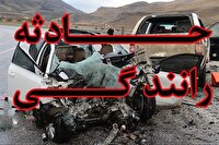 جان باختن و مصدوم شدن ۹ نفر تصادف زنجیره‌ای محور اندیمشک به دهلران