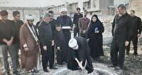 کلنگ زنی ساختمان حسینیه بیت الزهرای یاسوج