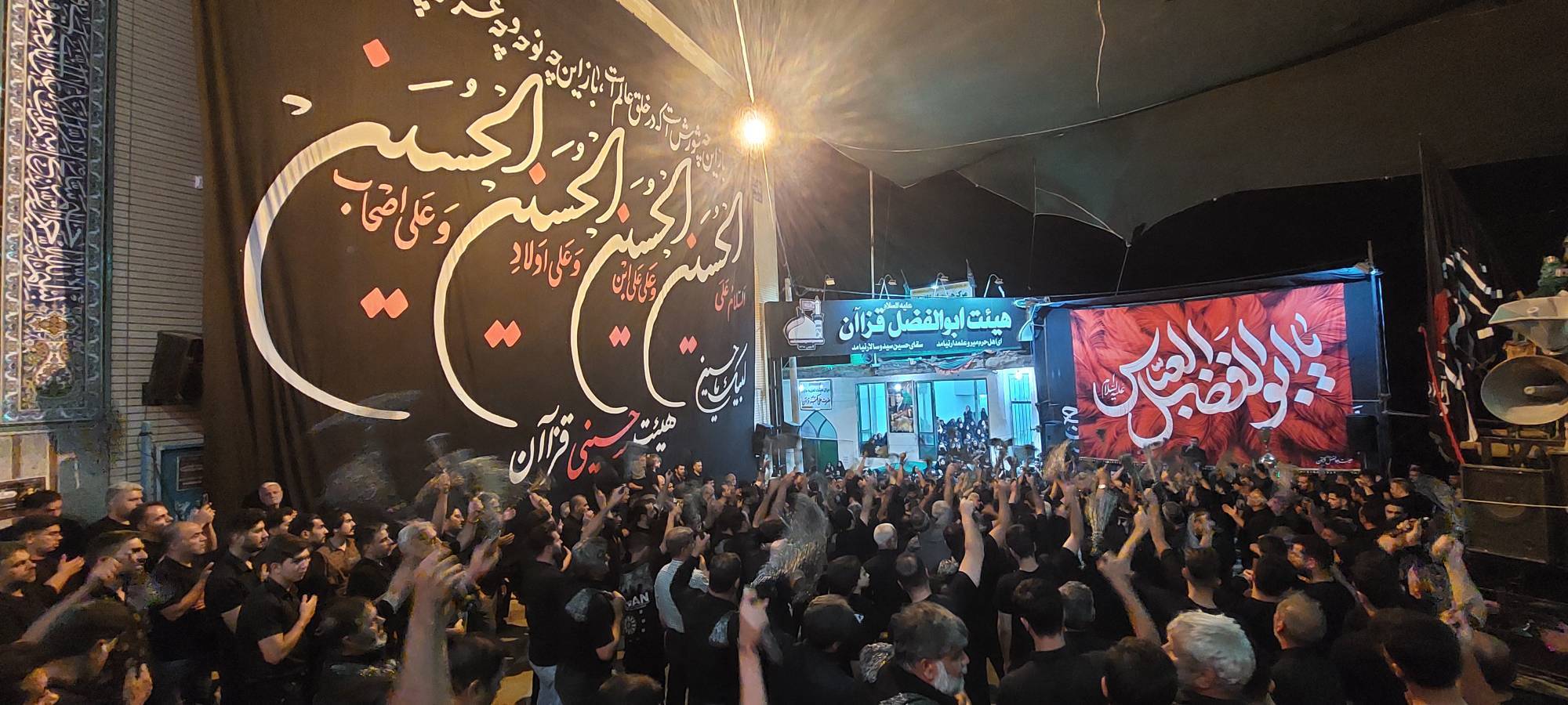 گوشه‌هایی از مراسم عزاداری تاسوعا از لنز دوربین شهروند خبرنگاران
