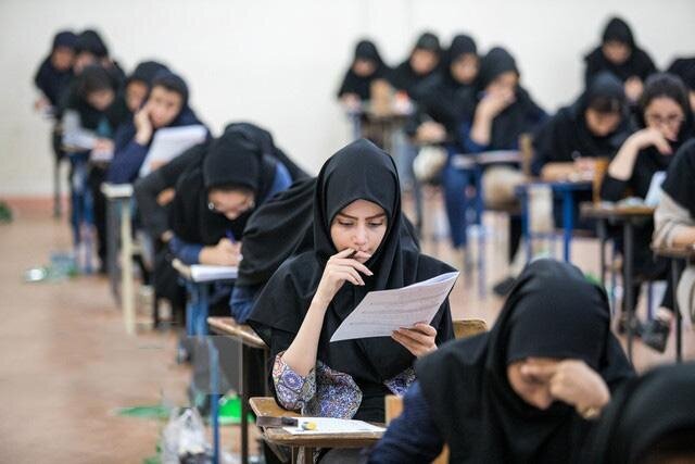 فرصت مجدد برای ثبت‌نام جذب دانشجو معلم