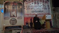  یادواره شهید محمدعلی کرباسی در اردل