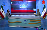 پیش بینی بیش از ۳۷۰ کارگاه فرهنگی و هنری در کانون پرورش فکری