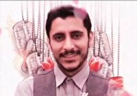 شهرستان نظرآباد معطر به عطر شهید مدافع وطن