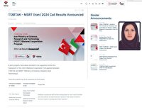 طرح پژوهشی عضو هیأت علمی دانشگاه بیرجند جزو برگزیدگان چهارمین دوره فراخوان شمس تبریزی
