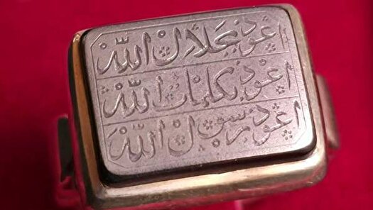 اهدای انگشتر سردار شهید حاجی‌زاده به سردار موسوی