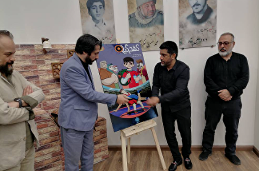 رونمایی از پویانمایی کشتی گیران
