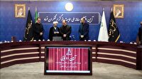 رونمایی از سامانه ملی حمایت از گزارشگران فساد