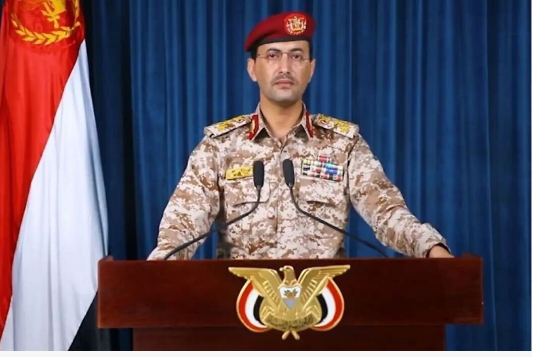 یمن: یک کشتی دیگر مرتبط با اسرائیل را هدف قرار داده و غرق کردیم