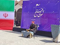 جامعه قرآنی حملات رژیم صهیونیستی را محکوم کرد