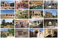 رویکرد صندوق توسعه، احیای زنده بنا‌های تاریخی است