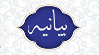 بیانیه جمعی از اندیشمندان و متفکران اهل سنت ایران اسلامی در راستای ضرورت ایستادن در برابر آمریکا و اسرائیل