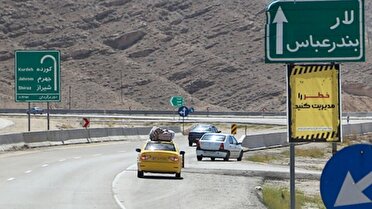 فاصله شیراز - بندر عباس کوتاه می‌شود